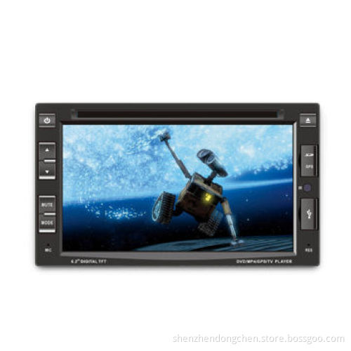 Car GPS Navigation System with SD/USB/Bluetooth, Supports Steering Wheel Control Function